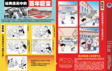 探索问答世界,尽在1.494千克面粉里应该放多少酵母粉0?蜗牛问答平台
